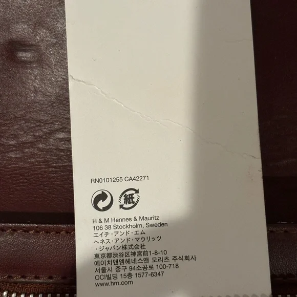 Elegant Brown Leather Purse - Picture 4 of 6